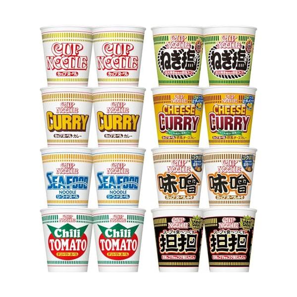 他サイト： 日清食品カップヌードルシリーズ8種類アソート(レギュラーサイズ8種/計16個)カップ麺詰め合わせ箱買いの商品画像