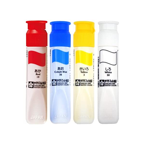 他サイト： サクラクレパス 絵の具 4色 セット 赤 青 黄色 白 各1個 MW4Dの商品画像