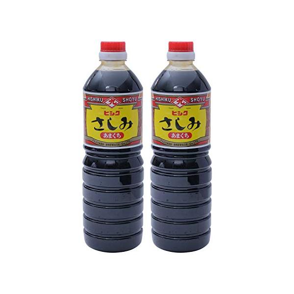 藤安醸造(ヒシク)さしみ醤油甘口1L×2本とろみのある甘口タイプ