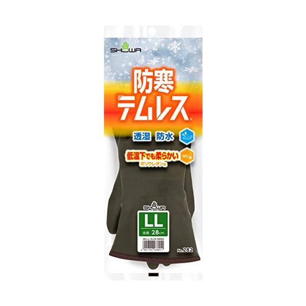 他サイト： 【防寒手袋】 ショーワグローブ(Showaglove) No.282 防寒テムレス オリーブグリーン LLサイズ 1双の商品画像
