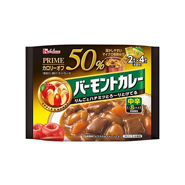 他サイト： ハウスプライムバーモントカレー中辛103g×6個カロリー50%オフの商品画像