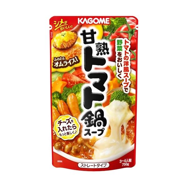 鍋用スープ（ストレートタイプ）