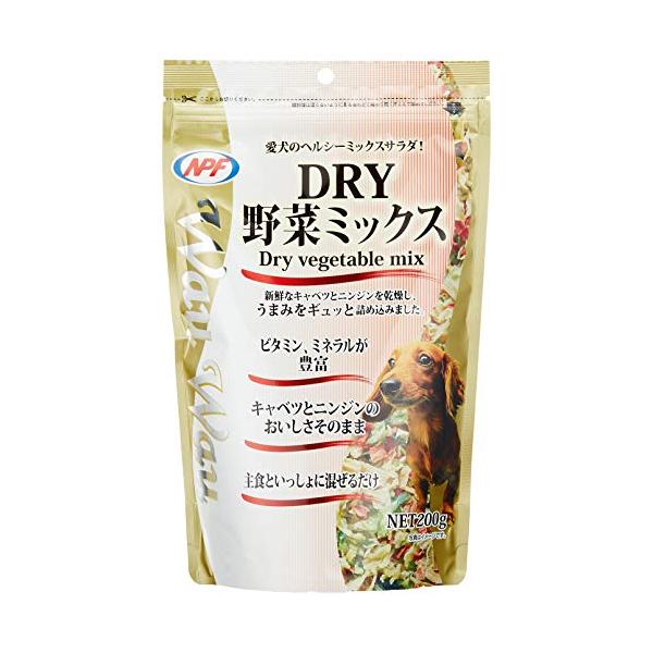 他サイト： ナチュラルペットフーズ 犬用おやつ DRY野菜ミックス 200グラム (x 1)の商品画像