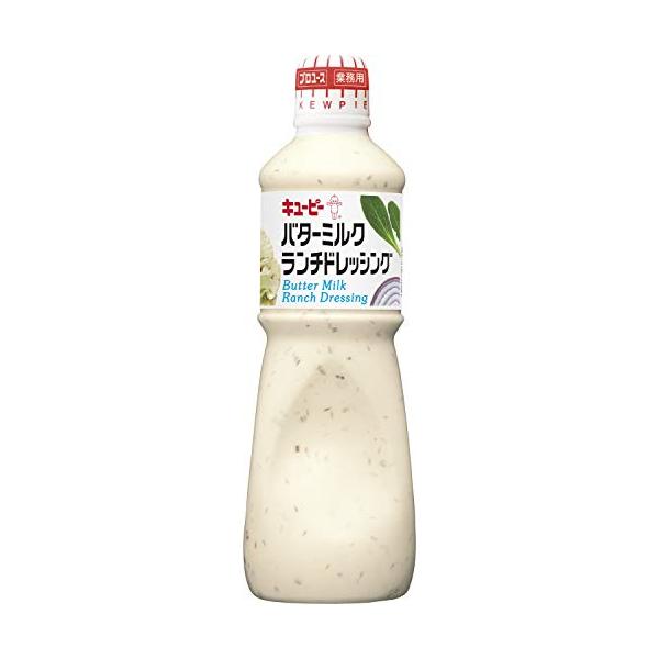 他サイト： キユーピー バターミルクランチドレッシング 1Lの商品画像