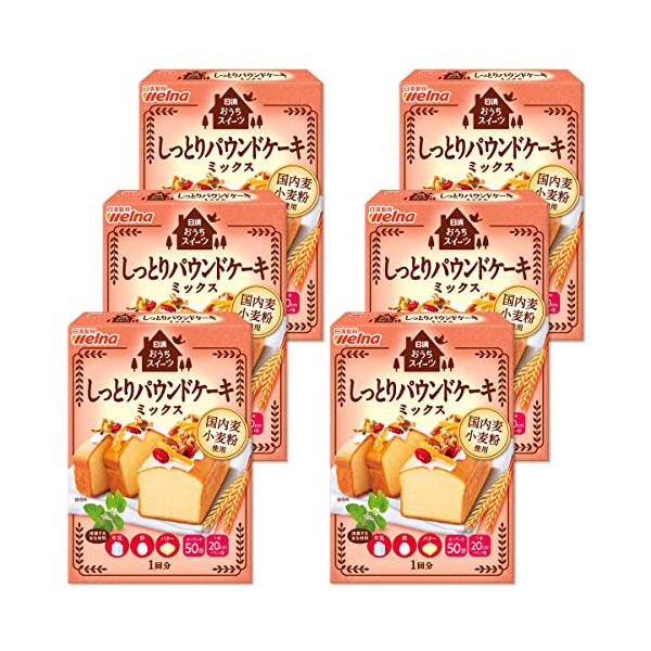 しっとりパウンドケーキ-/240グラム (x 6)/-・FlavorName:しっとりパウンドケーキ・パッケージ個数:6・原材料:小麦粉(国内製造)、砂糖、植物油脂、デキストリン、バター風調味料、卵白粉/乳化剤、加工でん粉、ベーキングパウダ...