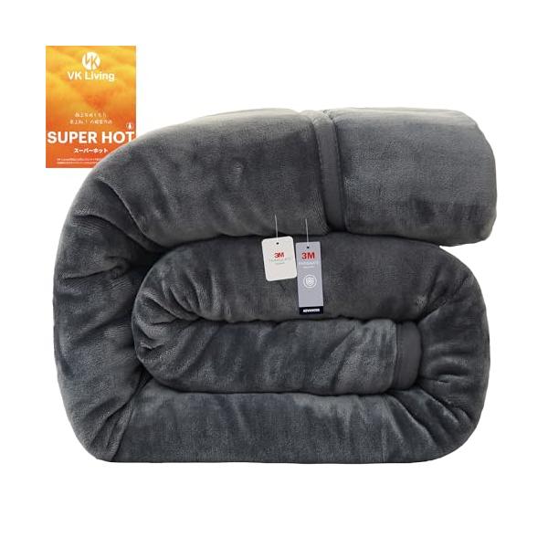 シンプルダークグレー/140×200cm/-・Color:ダークグレーSize:140×200cm・??HOT-Vシリーズ人気のHOT-Vシリーズ、今年で6周年5年連続こたつ布団第1位??、敷きパッド第1位??、掛け布団第1位??、2年連続...