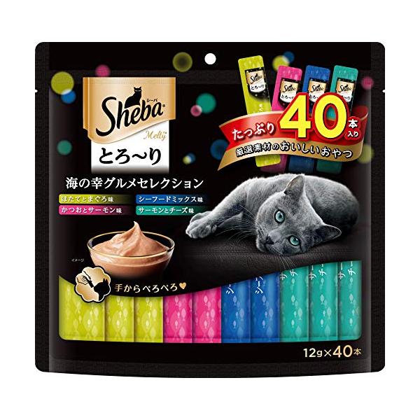他サイト： シーバ (Sheba) 猫用おやつ とろ~り メルティ 海の幸グルメセレクション 12グラム (x 40)の商品画像