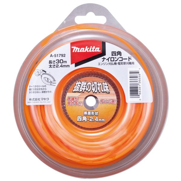 他サイト： マキタ 四角ナイロンコード 四角断面2.4mm×30m巻 A-51792の商品画像