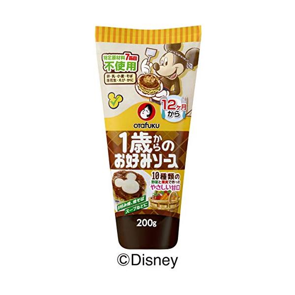 Otafuku オタフクソース 1歳からのお好みソース 200g ×3本