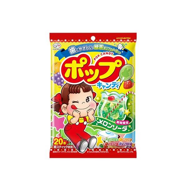 他サイト： 不二家 ポップキャンディ袋 20本×6袋の商品画像