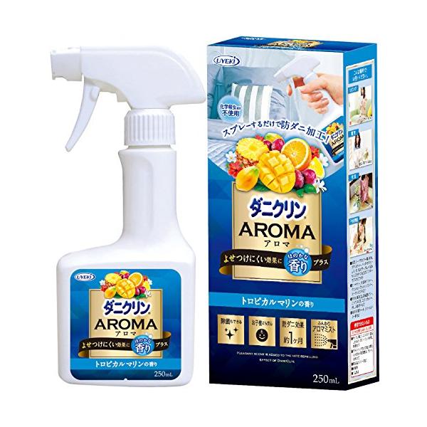 -/9×5×20.5cm/4968909061934・FlavorName:トロピカルマリンの香り・パッケージ個数:1・ダニクリンは、いまお使いの布団やカーペットにスプレーするだけ。エサのある表のほうにダニをよせつけにくいを発揮します。シー...
