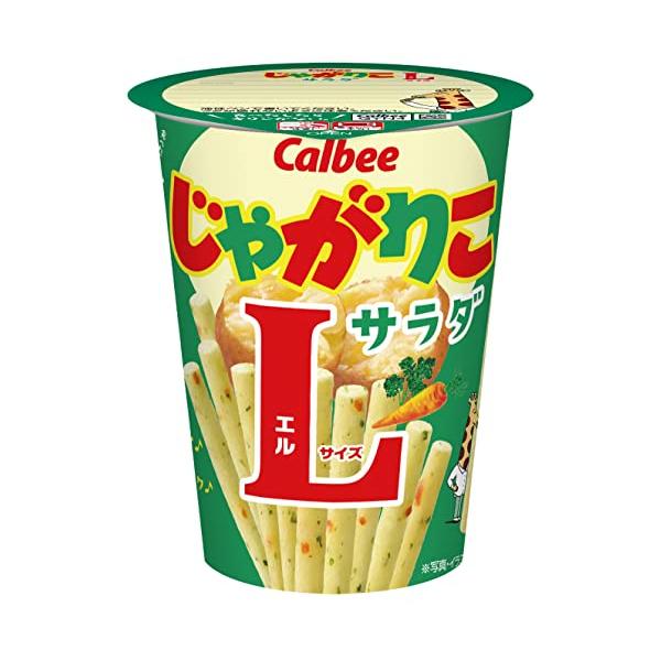 他サイト： じゃがりこカルビー じゃがりこサラダLサイズ 68g×12個 おやつ 間食 おつまみ スナックの商品画像