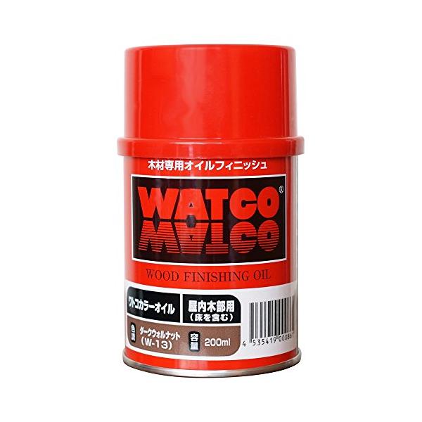 他サイト： カンペハピオ(Kanpe Hapio) ワトコオイル ダークウォルナット W-13 200MLの商品画像