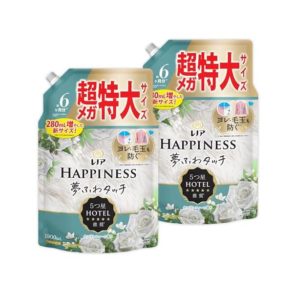 パッケージ：ホワイト・グリーン/詰め替え 1900mL×2袋/4904740674414・PatternName:ホワイトティーSize:詰め替え 1900mL×2袋・パッケージ個数:1・新レノアハピネス夢ふわタッチは、洗濯するたび気になる...