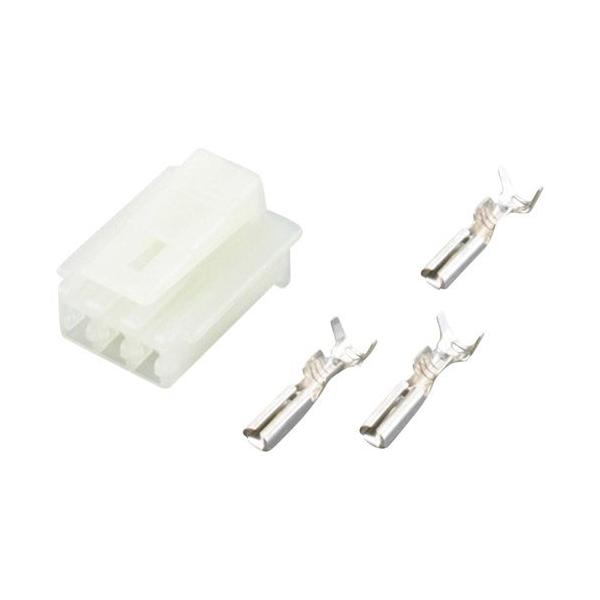 他サイト： キタコ(KITACO) コネクターセット HMタイプ 2極 メス 汎用 0900-755-02041の商品画像