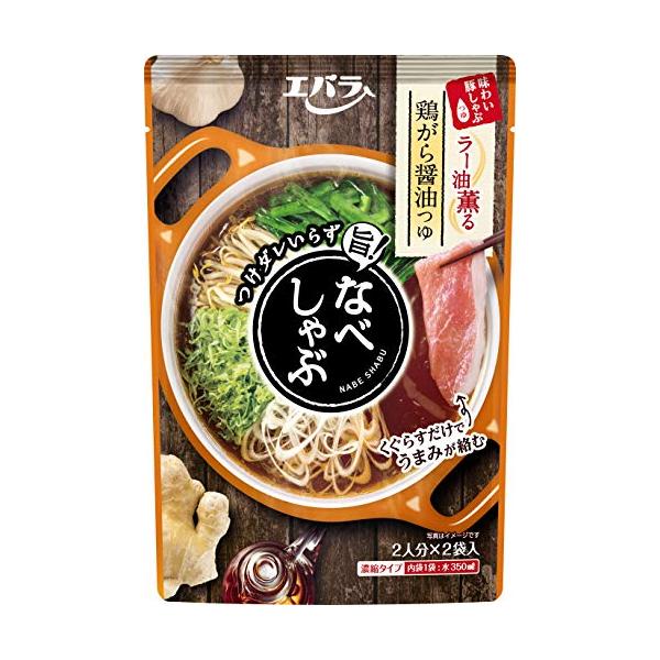 他サイト： エバラ なべしゃぶ 鶏がら醤油つゆ (100g ×2袋) ×4 ( しゃぶしゃぶ 鍋しゃぶ 豚しゃぶ )の商品画像