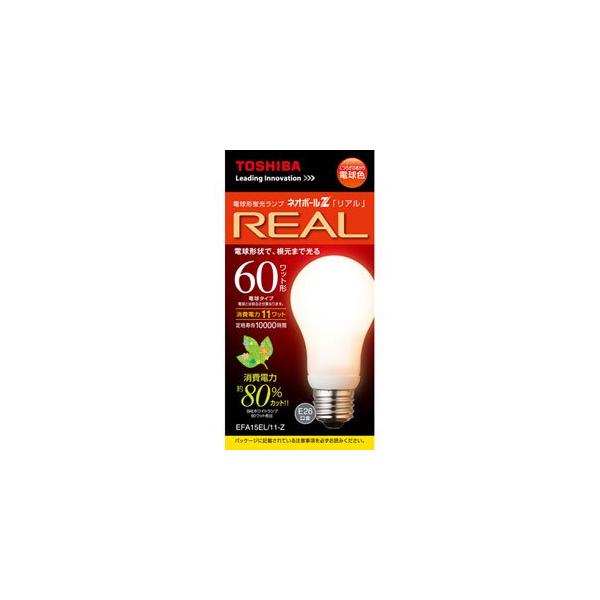東芝 電球形蛍光灯 A15形・電球色ネオボールZリアル EFA15EL/11-Z EFA15EL/11-Z
