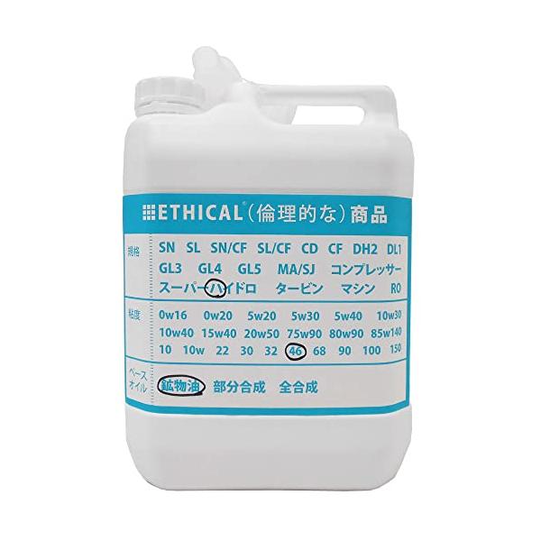 ・PackageQuantity:1・給油が簡単！長さが調整できるノズル付き・【品質レベル】　ISO： VG 46・一般的な油圧作動油より高品質な作動油(ハイドロリック オイル)です。・【ベースオイル】　鉱物油・【容器】各種オイルを一種類の...