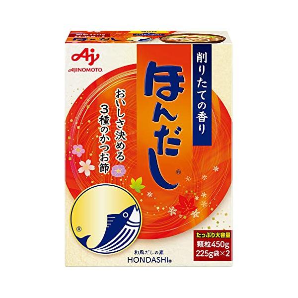 他サイト： Ajinomoto 味の素 ほんだし 450g箱 鰹だし 顆粒 出汁 だしの素の商品画像