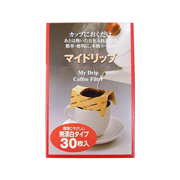 他サイト： ゼンミ 1杯用コーヒードリッパー マイドリップ無漂白タイプ 30枚入の商品画像