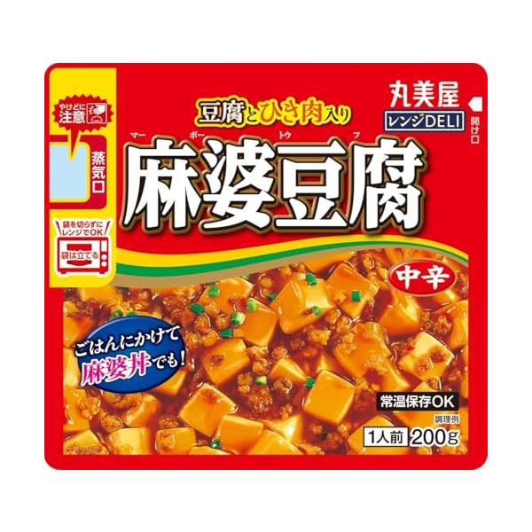 他サイト： 丸美屋 レンジDELI 麻婆豆腐 豆腐・ひき肉入り 中辛(レンジ対応袋入) 200g×5個の商品画像