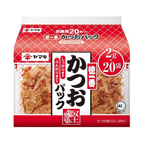 他サイト： ヤマキ 徳一番 かつおパック 2g×20pの商品画像
