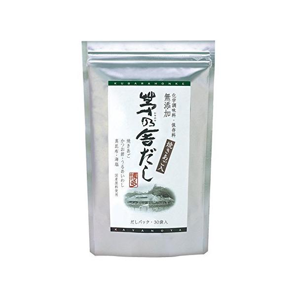 久原本家 茅乃舎だし 8g×30袋入 9個 久原本家茅乃舎だし8g×30袋 : たまり堂 - 通販 - Yahoo!ショッピング