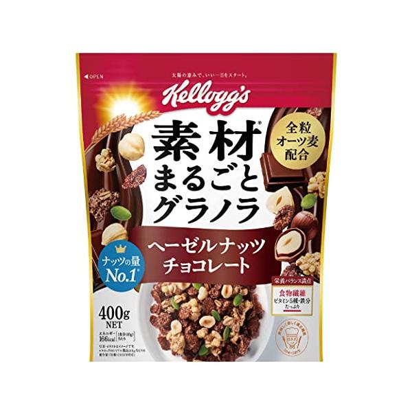 他サイト： ケロッグ素材まるごとグラノラヘーゼルナッツチョコレート400g×6袋の商品画像