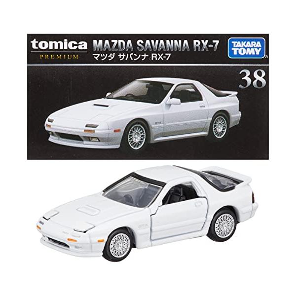 タカラトミー トミカプレミアム 38 マツダ サバンナ RX-7