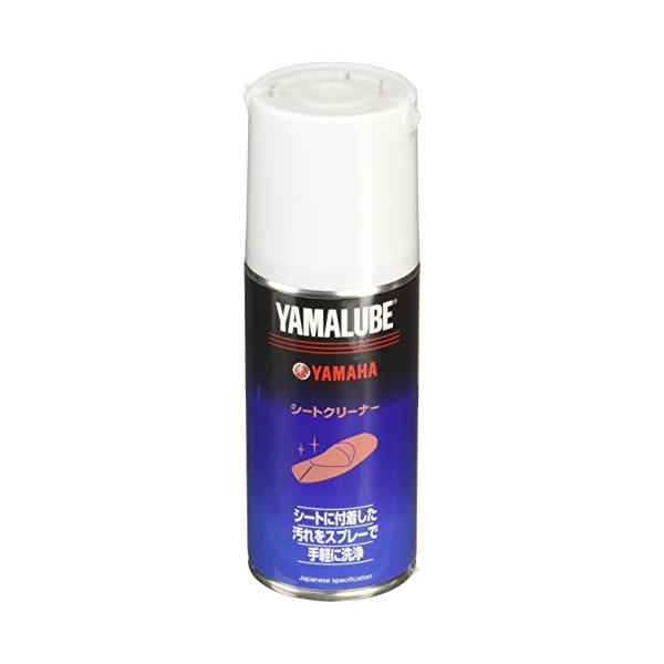 他サイト： ヤマハ発動機(Yamaha) ヤマルーブ180 シートクリーナー 180ml 90793-40067の商品画像