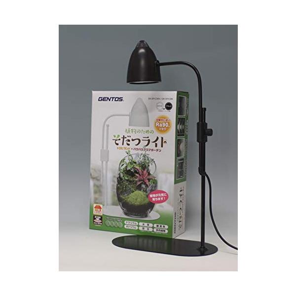 ガーデン・ブラック そだつライト　3.2ｗ