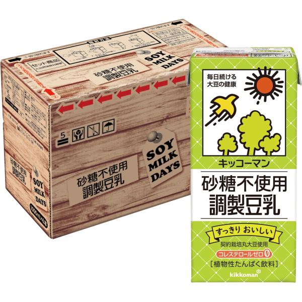 他サイト： SOYMILKDAYS(ソイミルクデイズ)キッコーマンパック砂糖不使用調製豆乳1000ml×6本の商品画像