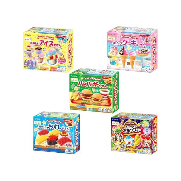 5種詰め合わせ-/-/4580798044760・プラスチック