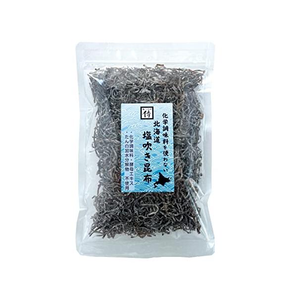 他サイト： 食いしん坊侍 化学調味料を使わない北海道塩吹き昆布 増量70g化学調味料・酵母エキス・たんぱく加水分解物不使用の商品画像