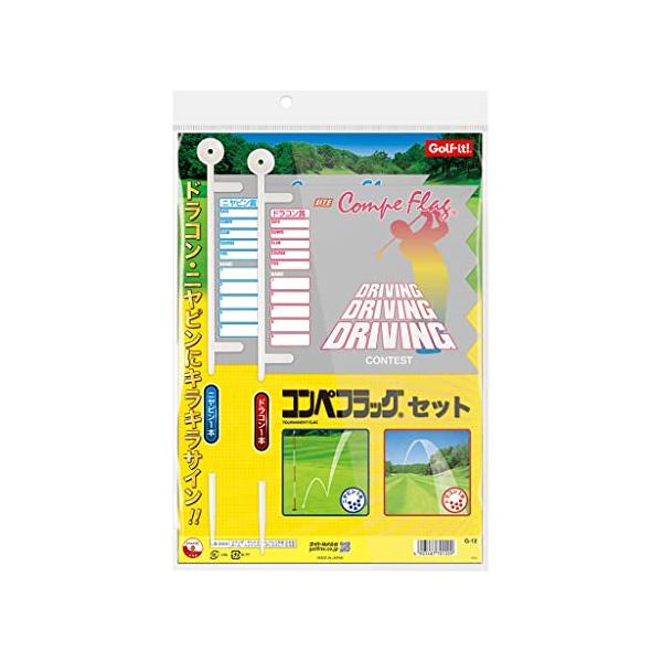 G-12多色/ドラコン・ニアピン(2本セット)/G-12・Size:ドラコン・ニアピン(2本セット)Style:G-12・パッケージ個数:1・ドラコン、ニヤピン各１ 枚入。