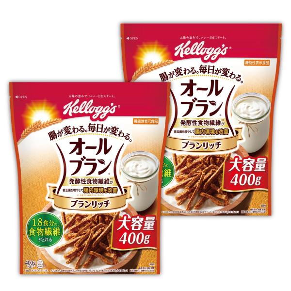 他サイト： ケロッグオールブランブランリッチ大容量400g×2袋セットセット買いの商品画像