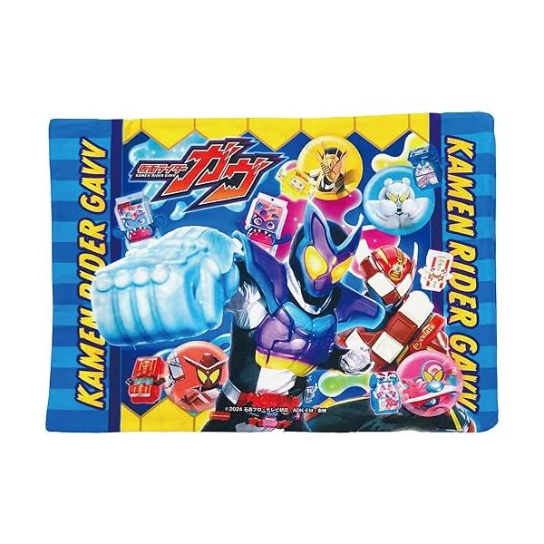 枕カバー枕カバー 仮面ライダーガヴ・ゴチゾウ/39×28cm/4621459・Color:枕カバー 仮面ライダーガヴ・ゴチゾウPatternName:仮面ライダー・パッケージ個数:1・リニューアルお客様の声にお応えして枕カバーを綿100%生...