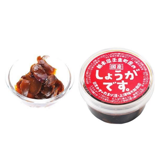 ܂ Ȗ،pŶ傤łB 100g pbN