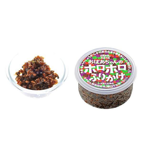 ܂ ΂̃zzӂ肩 100g pbN