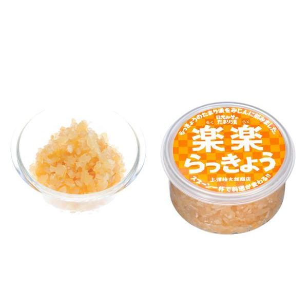 ܂ yy傤 100g pbN