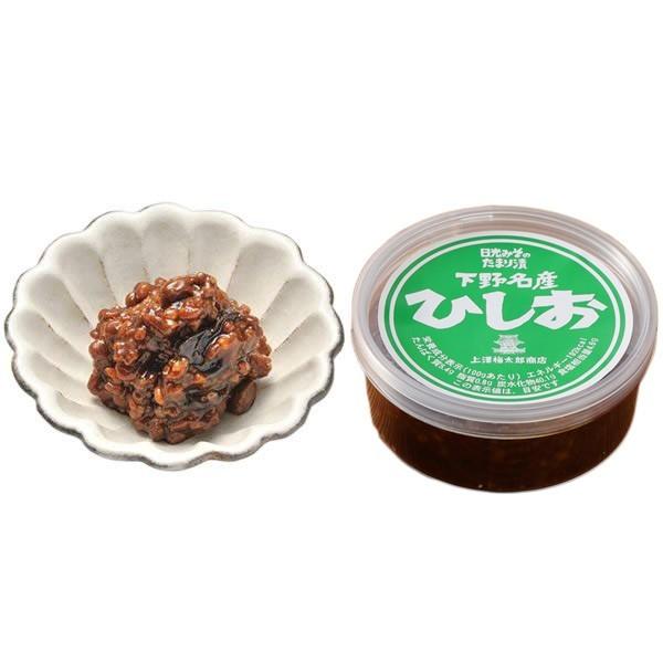 日光味噌 ひしお 150g パック入り