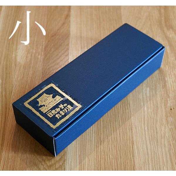 化粧箱 平箱