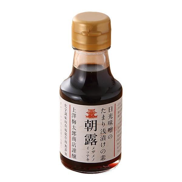 ܂@X̂܂Ђ̑fEI 100cc r