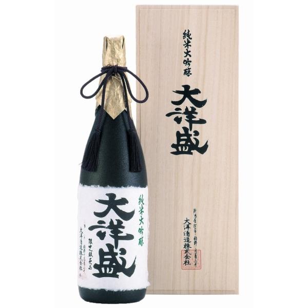 日本酒 新潟地酒 720ml 加茂錦 真野鶴 大洋盛3本セット 限定酒