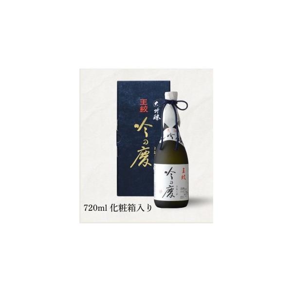 王紋 吟の慶 大吟醸 化粧箱入り 720ml : 玉木酒店 - 通販 - Yahoo