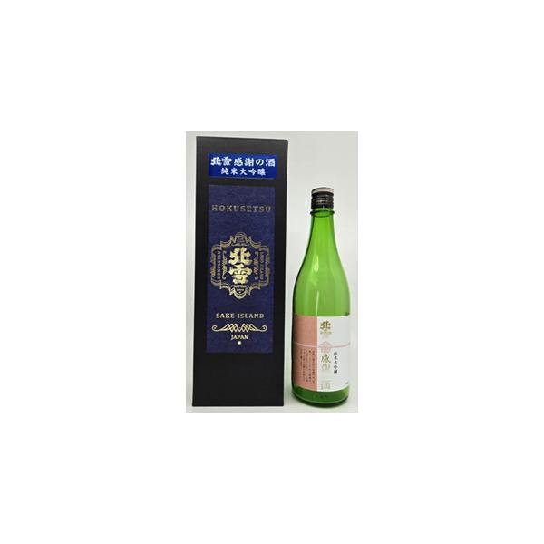 北雪 純米大吟醸「感謝の酒」 720ml : 玉木酒店 - 通販 - Yahoo