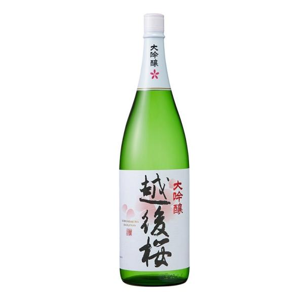 大吟醸 越後桜　720ml