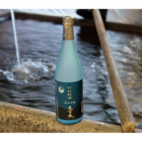 米百俵 純米吟醸 常在戦場 720ml