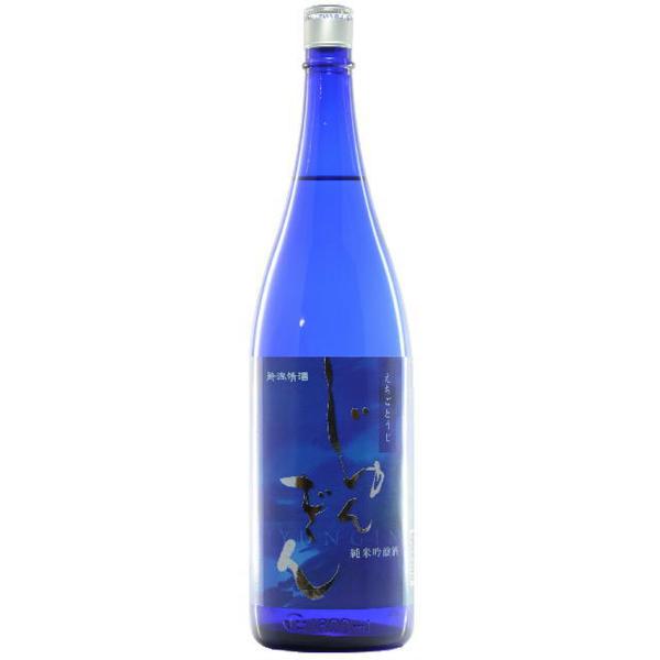 金鵄盃 じゅんぎん 720ml