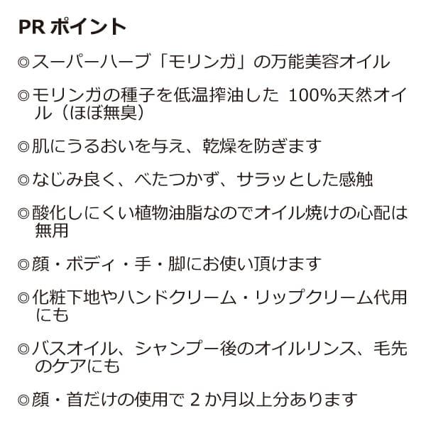 勃起不全レーザー